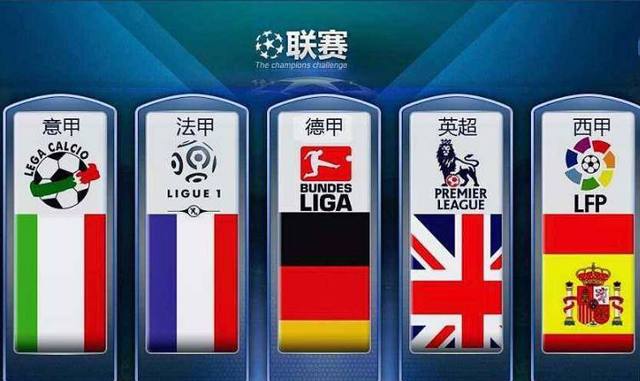 从此前图赫